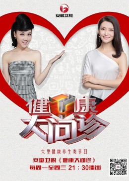 有什么网站优化服务