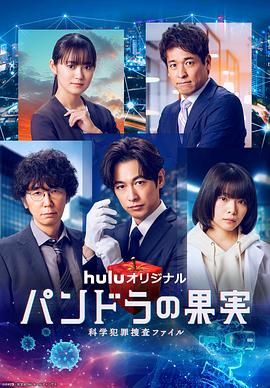 医疗网站的优化策略